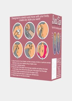 Breast Tape Accessoires
