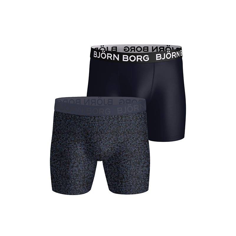 Sports Microfiber 2-PACK ShortMicrofibre