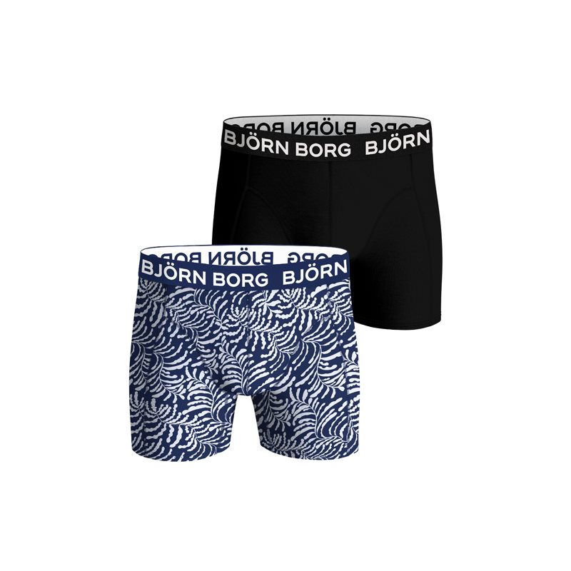 Bamboo Boxer 2-PACK Short
